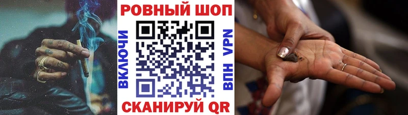 Купить ГАШ  Амфетамин  Меф  Конопля  Зуевка