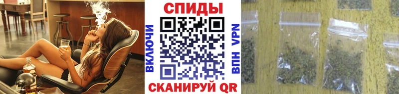 Купить закладки  Зуевка  Бутират оксибутират 
