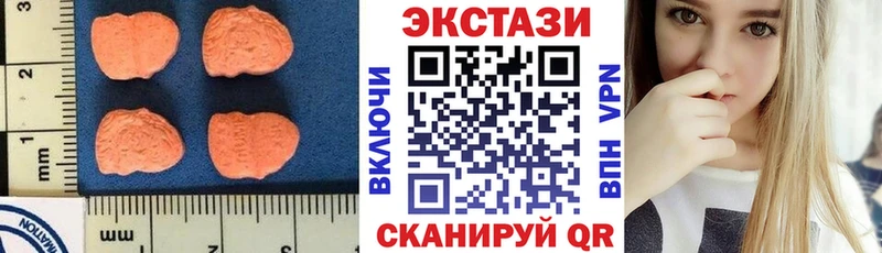 Купить  Зуевка  Экстази Punisher 