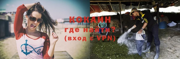 СК Заволжье