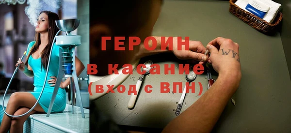 СК Заволжье