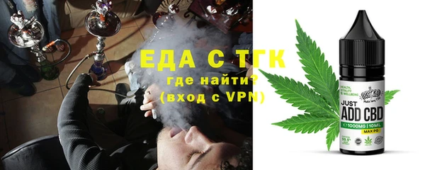 хмурый Заволжск