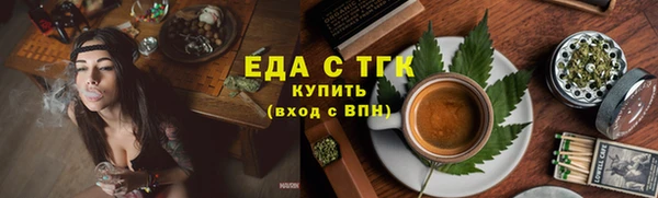 кокаин VHQ Заводоуковск