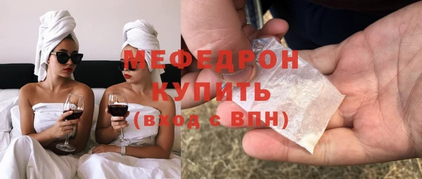 СК Заволжье