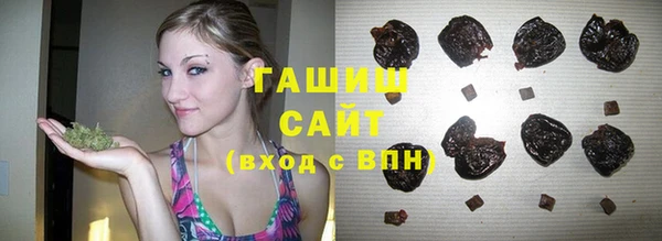 хмурый Заволжск
