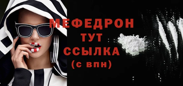 кокаин VHQ Заводоуковск
