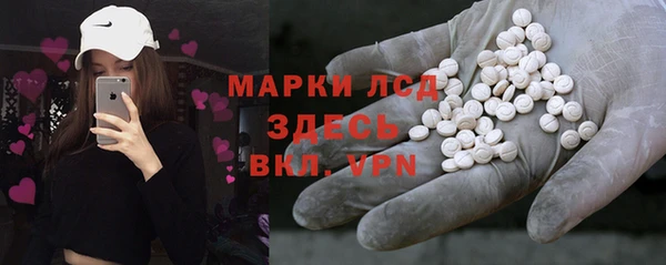 хмурый Заволжск