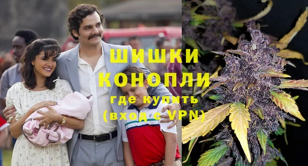 хмурый Заволжск