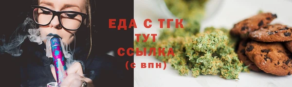 СК Заволжье