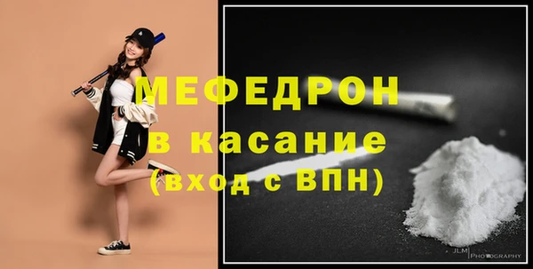 СК Заволжье