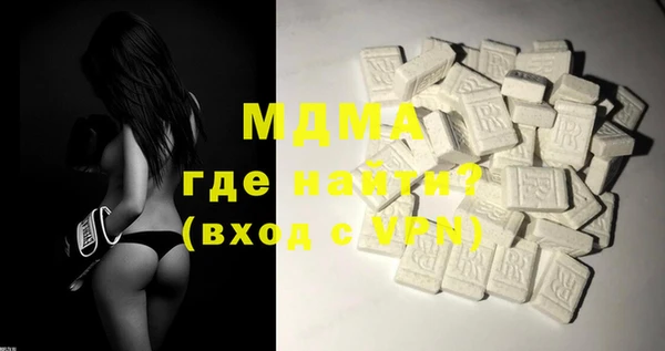 СК Заволжье