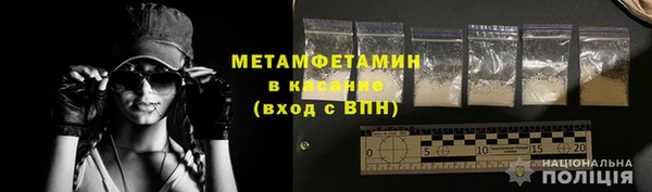 хмурый Заволжск