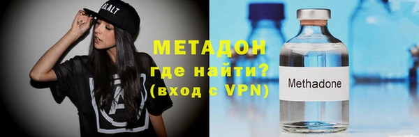 хмурый Заволжск