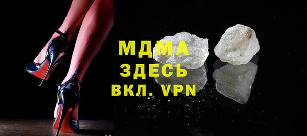 кокаин VHQ Заводоуковск