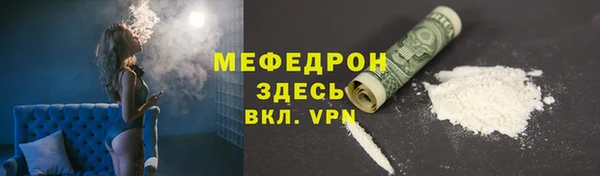 СК Заволжье