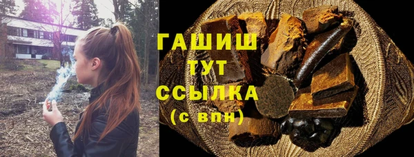 хмурый Заволжск