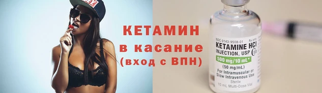 СК Заволжье