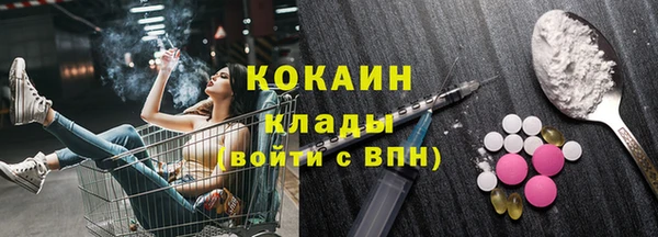СК Заволжье