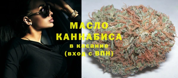 кокаин VHQ Заводоуковск