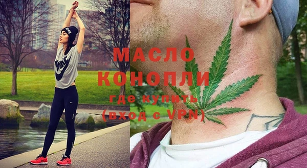 кокаин VHQ Заводоуковск