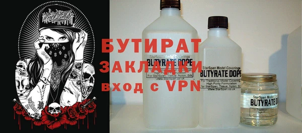 СК Заволжье