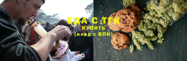 СК Заволжье