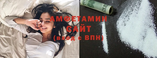 СК Заволжье