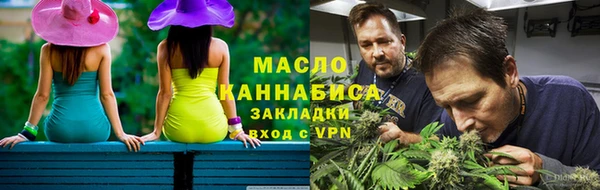 хмурый Заволжск