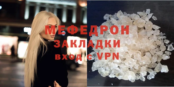кокаин VHQ Заводоуковск