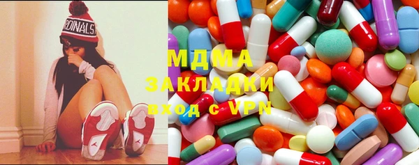 СК Заволжье